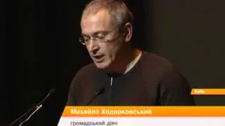 Ходорковский рассказал об истинных страхах Путина