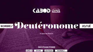 « Deutéronome » - L'Ancien Testament / La Sainte Bible, audio VF Complète