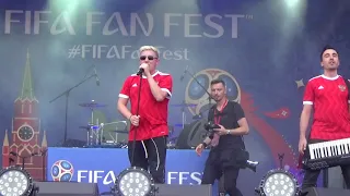 Марсель(#FIFAFanFest,Воробьёвые Горы,1.7.18)