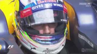 F1 GP CHINA 2016