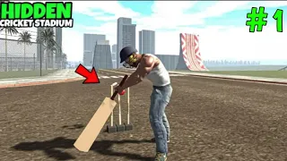 cricket stadium secret cheat code in Indian bikes driving 3d #2 | mythBusters
