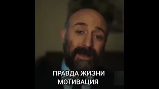 НЕ ЗА ЧТО НЕ ПАДАЙ, ЕСЛИ УПАДЕШЬ ВСЕ ДВЕРИ БУДЕТ ЗАКРИТО ПЕРЕД ТВОИМ НОСОМ.