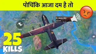 Ind Akhil Pochinki Aaja | Solo Vs Squad | Pubg Mobile Gameplay #78