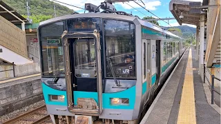 Maizuru Line Full Drivers View Higashi Maizuru to Fukuchiyama 舞鶴線 全線　前面展望