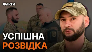 Самотужки ПРОВІВ розвідку на ОКУПОВАНОМУ боці РІЧКИ. Історія Максима Вичавки