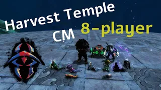 Harvest Temple CM 8Man |  Vindicator BossDPS 12:55