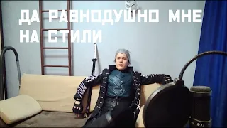 Виталий Гослинг • DMC Meme