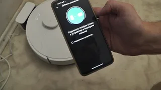 Как подключить робота пылесоса Xiaomi Trouver Robot LDS Vacuum Mop Finder к приложению Mi Home ?