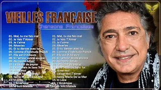 Vieilles Chansons Françaises ✔ Frédéric François,Michel Sardou,Lara Fabian,C Jerome,Hervé Vilard