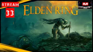 Elden Ring прохождение [2К] ➤ часть 33 ➤ Геймплей Обзор Элден Ринг на ПК