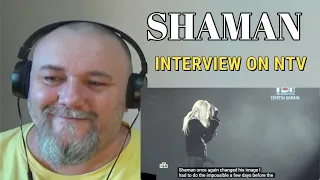 SHAMAN / Шаман / Ярослав Дронов— INTERVIEW ON NTV | Интервью на НТВ (REACTION)