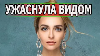 ДЕРЕВЕНСКИЙ ВИД! Какой была Екатерина Варнава до пластики