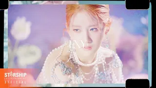 우주소녀(WJSN) - Sequence Mood Shot : EXY