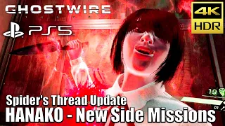 GHOSTWIRE: TOKYO - HANAKO NEW SIDE MISSIONS Gameplay Walkthrough 4K 60FPS | Spider's Thread Update