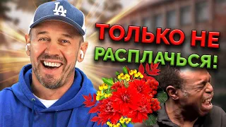 ДОВЕЛ ДО СЛЕЗ КОЛЛЕКТОРШУ В ЧЕСТЬ ПРАЗДНИКА! | БАНКРОТСТВО | Кузнецов | Аллиам