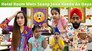 Hotel Room Mein Saanp Jaisa Keeda Aa Gaya | RS 1313 VLOGS | Ramneek Singh 1313