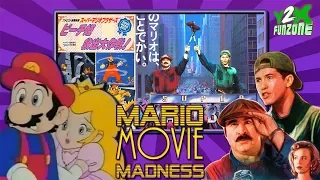 Mario Movie Madness - Super Mario Bros Anime and Live Action Movies