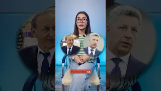 😡Зрадники, які мають звання "Герой України"