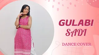 Gulabi Sadi |  Dance Cover | New Marathi Song | Sanju Rathod | Prajakta Ghag | Geeta Bagdwal