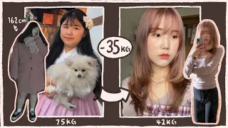 75kg ‣ 42kg 🦋  • 35kg 감량 ! 나의 다이어트 이야기 • 다짐과 유지방법 • DIET