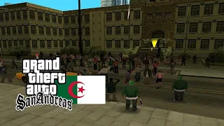 تحويل gta sa الى الجزائرية | مود المظاهرات الجزائرية في قراند سان اندرياس