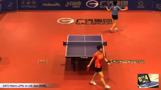 2015 AUSTRALIA OPEN U21 SF SATO Hitomi JPN vs LEE Zion KOR