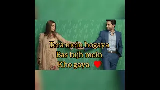 #Dobara l Lyrics OST l hadiqa Kiani l Bilal Abbas Khan l #humtv  l Drama