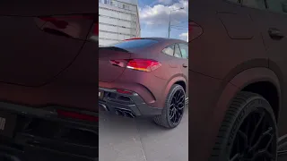 Body kit for Mercedes GLE COUPE from Larte Design