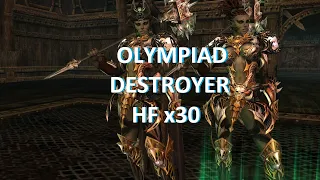 Olympiad Destroyer Ебашим оли l2.club x30 EU Lineage 2 Golden л2 l2 ХФ HF5 Scryde