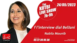 l’interview dial Bel3ani : Nabila Mounib