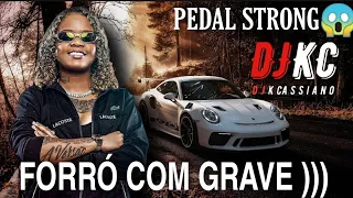 Balada Vegas & Rave Da MC Dricka - FORRÓ COM GRAVE SUPER BASS PEDAL STRONG@DJKCassiano