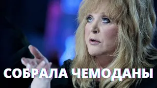 Только что. Певица Алла Пугачева... Бежит из Израиля...