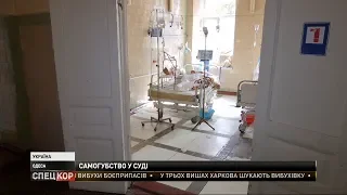 В Одесской больнице скончался двадцатилетний военнослужащий Нацгвардии