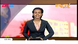 Midday News in Tigrinya for March 12, 2020 - ERi-TV, Eritrea