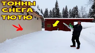 Снес таки гору снега с участка!