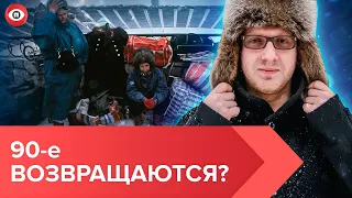 Беларусь ждет КОЛЛАПС после Лукашенко? Обсуждаем с представителем центра BEROC Львом Львовским.