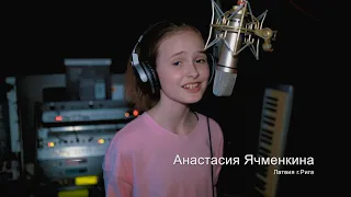 "Команда" - Голос Дети 9, 2022 команда Егора Крида. #Jačmenkina ​ #Ячменкина #studijaKantilēna​​.