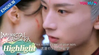 He's shocked to know the wife he's about to kill is pregnant with his son | Immortal Samsara | YOUKU