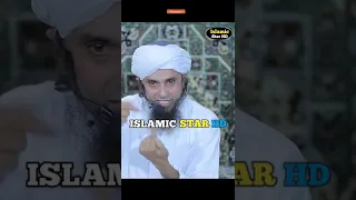 73 firko me Kaun jannati hoga by Mufti Tariq Masood #shorts #shortvideo #short