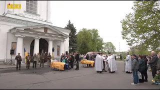 У Полтаві попрощалися ще з двома полеглими за Україну