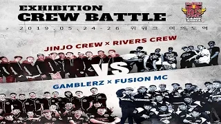 JINJO x RIVERS vs GAMBLERZ x FUSION MC｜Exhibition Battle @ RED BULL BC ONE CAMP KOREA 2019｜LB-PIX