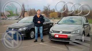 Скрытые функции на VAG Group. Volkswagen, Skoda, Audi, SEAT. Кривой Рог.
