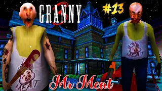 BRIDGE ESCAPE FROM GRANNY 3 MR MEAT ATMOSPHERE MOD