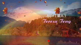 Aijin -Teresa Teng (lyrics japan),Tan Tác..Japanese singing channel / Hát tiếng Nhật