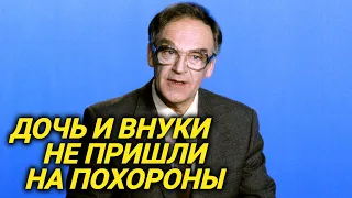 Ошибки в прямом эфире, непризнанные внуки и закрытые похороны диктора Игоря Кириллова