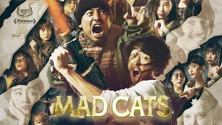 MAD CATS - OFFICIAL U.S. TRAILER  -  MIDNIGHT PULP EXCLUSIVE COMING NOV. 21, 2023!