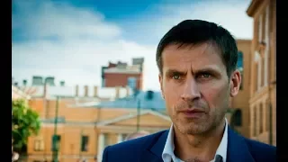 Бездна (смотрите на НТВ Сериал!)