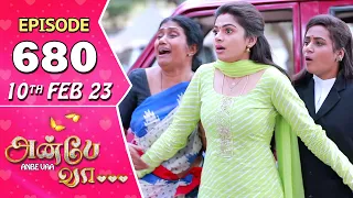 Anbe Vaa Serial | Episode 680 | 10th Feb 2023 | Virat | Delna Davis | Saregama TV Shows Tamil