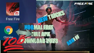 NORMAL FREE FIRE DOWNLOAD||HOW TO DOWNLOAD FREE FIRE OB39 UPDATE 22 MARCH 2023