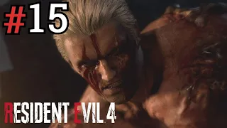 Прохождение игры Resident Evil 4 Remake #15 ➤Босс:Мутировавший Краузер➤Глава 14